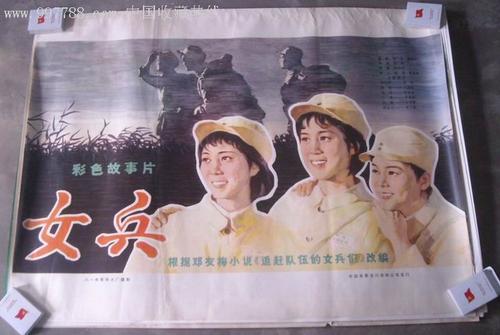 Queen'sUniversity金融文凭证书